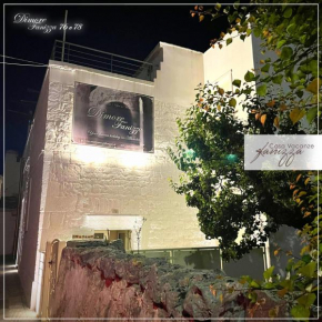 DIMORE Fanizza Alberobello